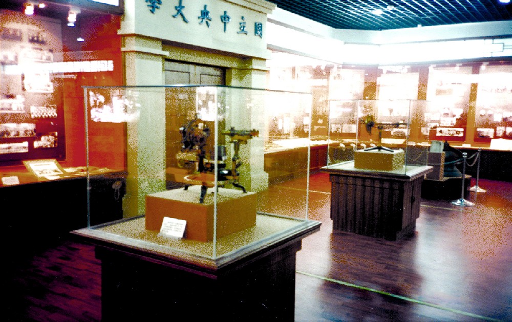 南京大学