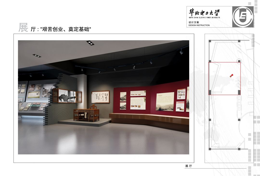 13历史3 拷贝(1).jpg